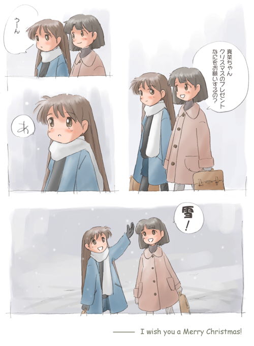 comic