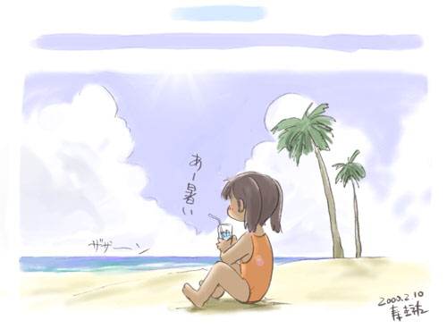 comic