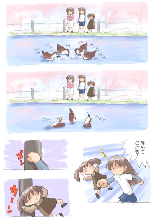 comic