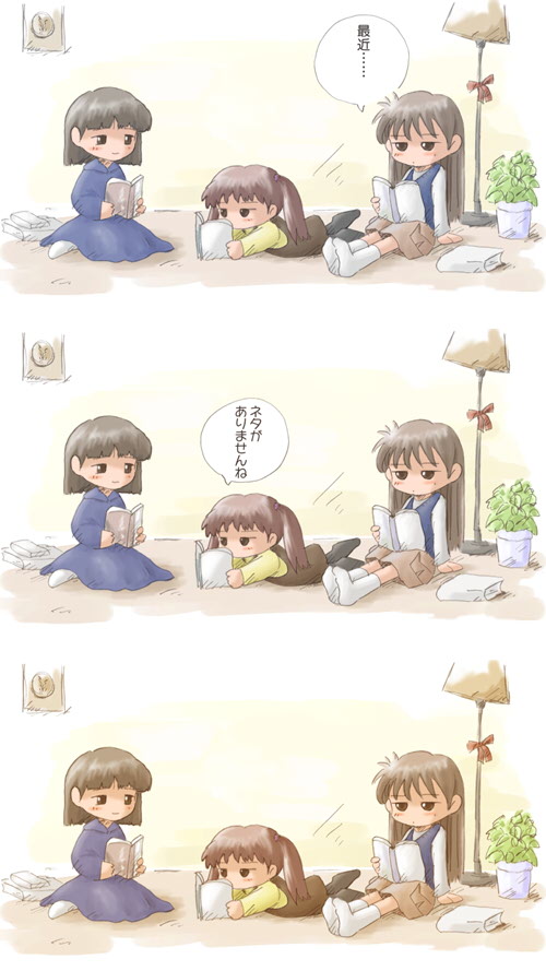 comic