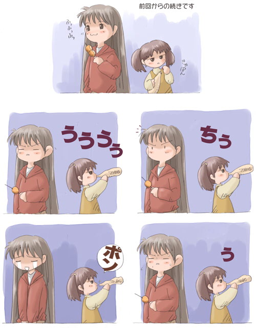 comic