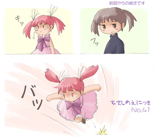 comic