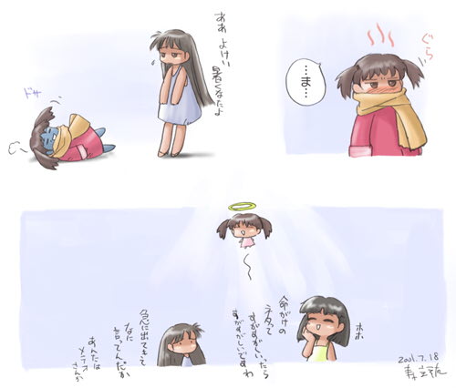 comic