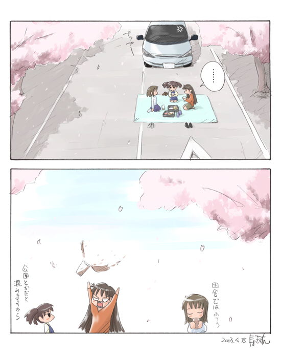 comic